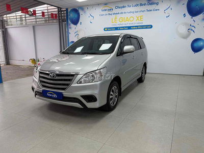 Toyota Innova 2015 2.0E - 68000 km