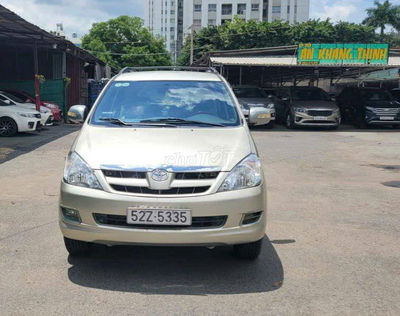 TOYOTA INNOVA G 2006, SỐ SÀN, 1 CHỦ KHÔNG DỊCH VỤ.