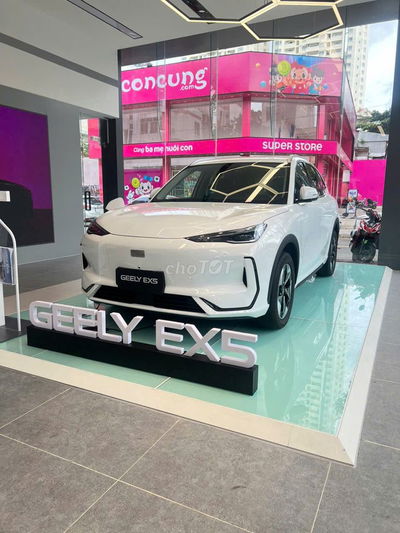 Geely EX5 2025