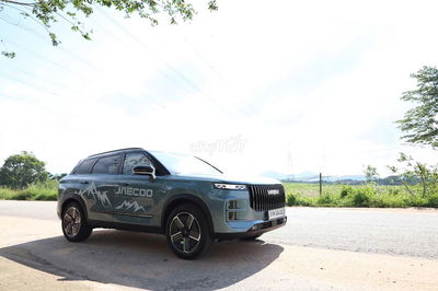 Xe Jaceoo J7 PHEV