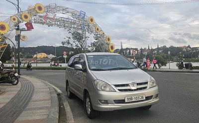 Toyota Innova 2008 G - 18000 km