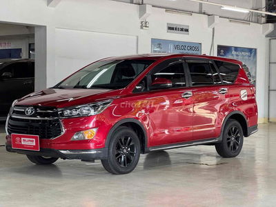 Innova Venturer 2020 gia có thương thảo