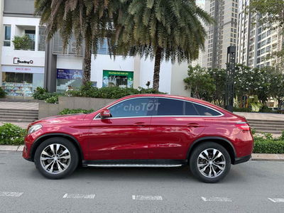 Mercedes Benz GLE 400 4Matic Coupe fix nhanh