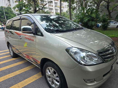 Toyota Innova 2007 G xịn, xe gia đình chạy