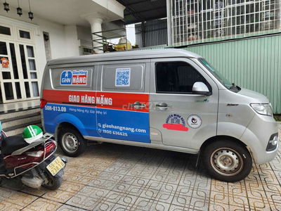 2025 - 6500 km