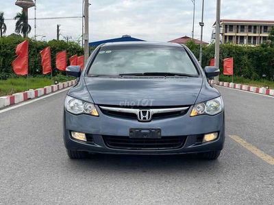 Xe 2007 bản Ful 2.0 AT