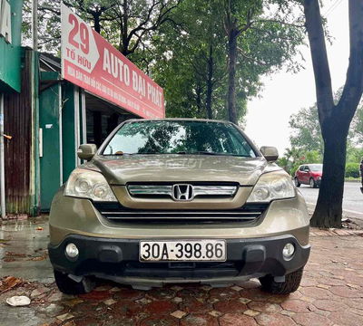 Honda CR-V Vàng, Sản xuất 2009, SUV