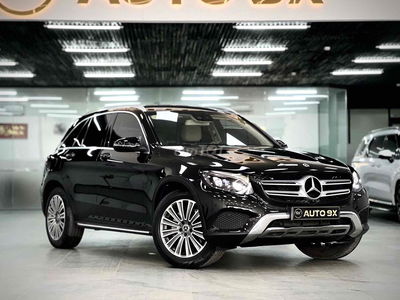 🧨Mercedes-Benz GLC250 4 Matic - Xe trùm mền 7 năm🧨