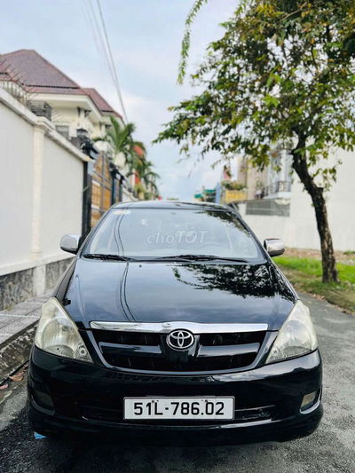 2008 G - 195000 km