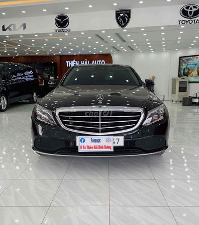 Mercedes Benz C Class C 200 Exclusive siêu lướt