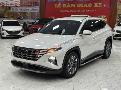Xe Hyundai Tucson 2.0 AT CRDi Đặc biệt 2022