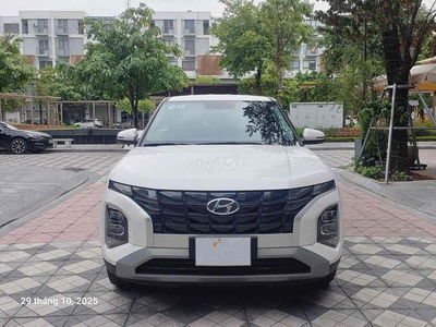 Hyundai Creta 2023 1.5 đặc biệt 1,9 vạn km!