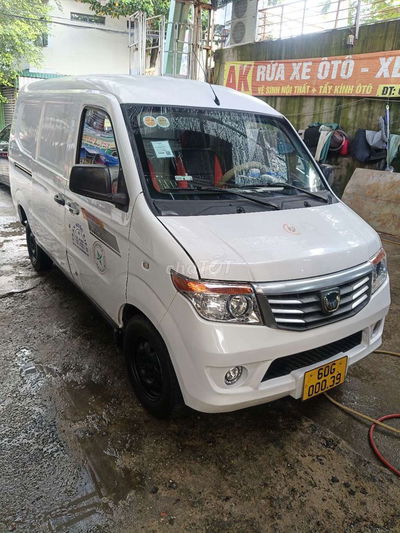 Đời cao 2021 đăng kiểm mới xe đẹp về khởi nghiệp