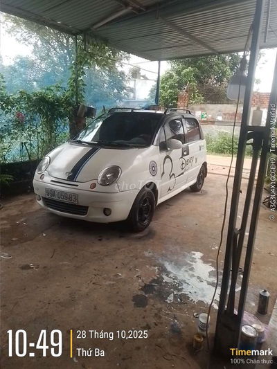 2005 se bán hoạt trao đổi