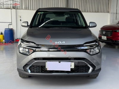 Xe Kia Carens 1.5G IVT 2025