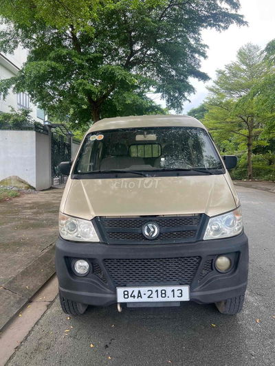 cần bán giá rẻ anh em về mau lấy lại vốn