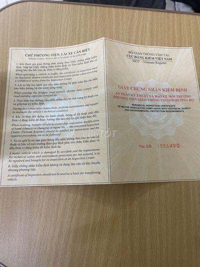 Dongfeng Box 2025 - 13230 km