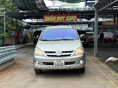 INNOVA 2.0E 2006 XE GIA ĐÌNH ,KO KINH DOANH