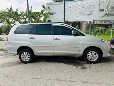 cần đổi xe mới nên bán lại xe 2008