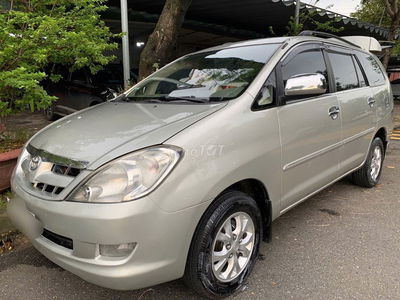 INNOVA G2008, Không Dịch Vụ Taxi, Xe Đẹp như ý.