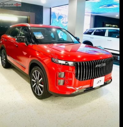 Xe Jaecoo J7 Flagship 1.6 AT Turbo 2025
