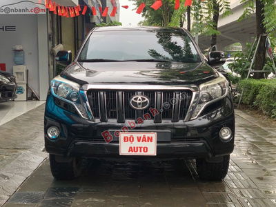 Xe Toyota Prado TXL 2.7L 2016